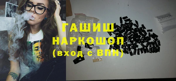 хмурый Нефтегорск