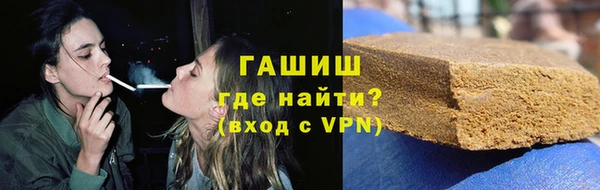 хмурый Нефтегорск