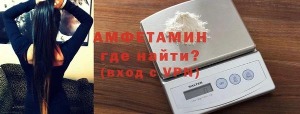 хмурый Нефтегорск