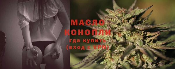 хмурый Нефтегорск