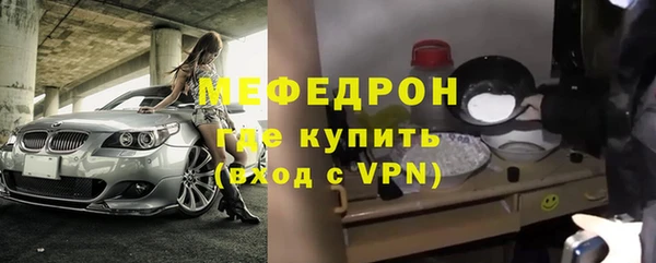 хмурый Нефтегорск