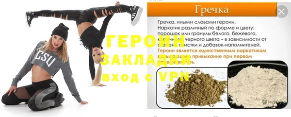 хмурый Нефтегорск