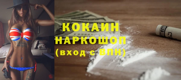 марихуана Сясьстрой