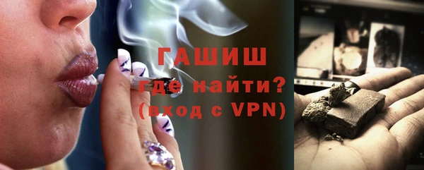 spice Нея
