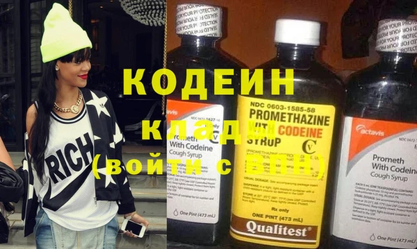 крисы Нефтекумск
