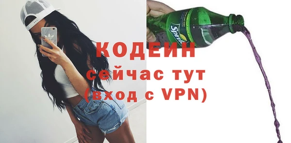 хмурый Нефтегорск
