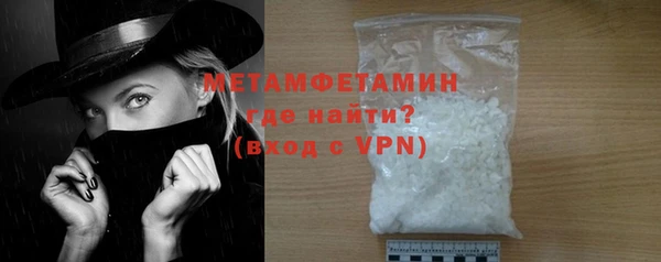 хмурый Нефтегорск