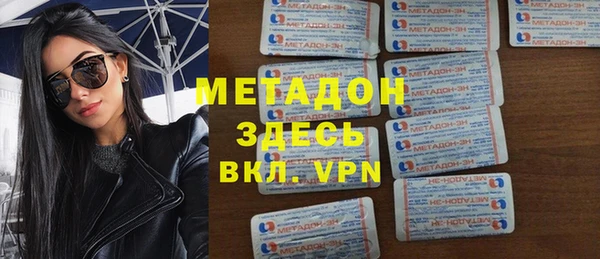 крисы Нефтекумск