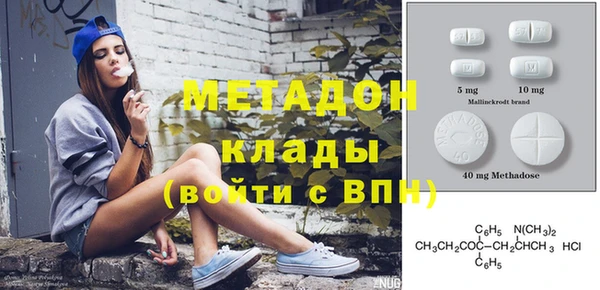 хмурый Нефтегорск