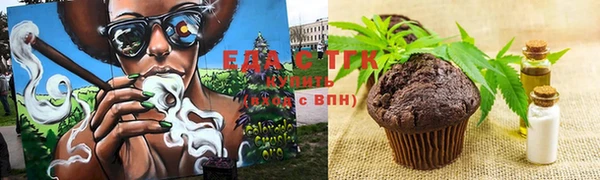 хмурый Нефтегорск