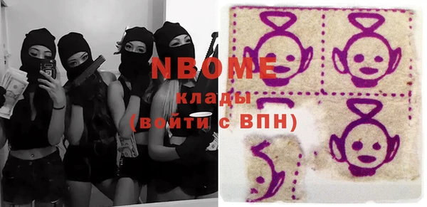 хмурый Нефтегорск