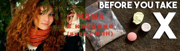 spice Нея
