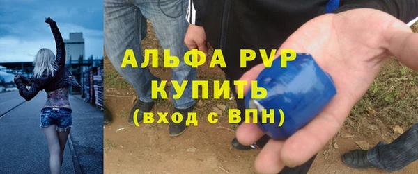 хмурый Нефтегорск