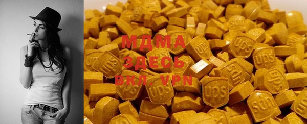 spice Нея