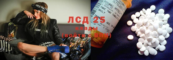 хмурый Нефтегорск