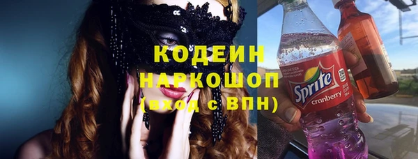 хмурый Нефтегорск