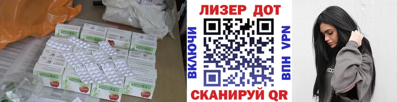 ЛСД экстази ecstasy  ОМГ ОМГ tor  Рыльск 
